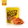 粒上皇 栗刻暴富礼盒313g-LSH0126