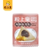 粒上皇 大吉大栗端午礼包773g-LSH0121
