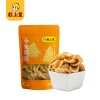 粒上皇 大吉大栗端午礼包773g-LSH0121