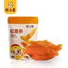 粒上皇 栗刻暴富端午礼包1189g-LSH0122