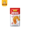 粒上皇 栗刻暴富礼盒A款253g-LSH0123