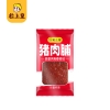 粒上皇 栗刻暴富礼盒A款253g-LSH0123