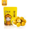 粒上皇 大吉大栗礼盒596g-LSH0092