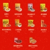 粒上皇事事顺栗礼盒1141g-LSH0096