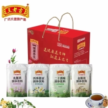 【王老吉】四季清凉四件套640g