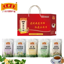 【王老吉】固体凉茶六包装960g/盒