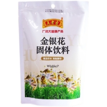 【王老吉】金银花凉茶160g