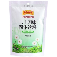 【王老吉】二十四味凉茶160g