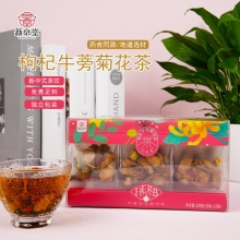【新京堂】枸杞牛蒡菊花茶120g