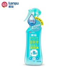 榄菊榄菊 无香驱蚊水驱蚊喷雾200ml 户外驱蚊液蚊不叮防蚊喷雾防蚊液