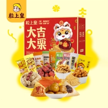 粒上皇 大吉大栗端午礼包773g-LSH0121