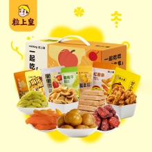 粒上皇一起吃吃盒盒礼盒483g-LSH0050