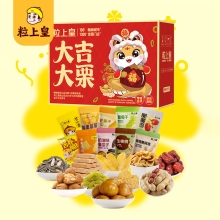 粒上皇 大吉大栗礼盒1105g-LSH0095