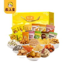 粒上皇称心得栗大礼包1445g-LSH0052