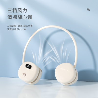 艾青春挂脖风扇AI-N35