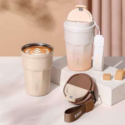 博堡 悦饮时光咖啡杯 渐变粉/咖色 350mL BYYB-350