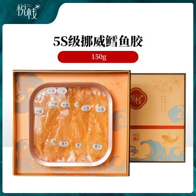 【悦栈】5S级挪威鳕鱼胶天地精华礼盒150g