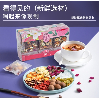 【新京堂】玫瑰茉莉柠檬茶120g