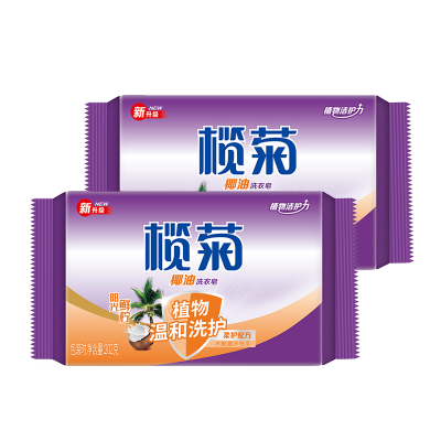榄菊清洁组合套装JH-019（椰油精华洗衣皂（202g）x2盒）