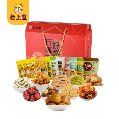 粒上皇万事有好栗礼盒1014g-LSH0081