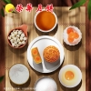 荣华花好月圆系列双黄白莲蓉月饼 月饼礼盒740g