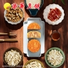 荣华花好月圆系列五仁金华火腿月饼月饼礼盒 600g 