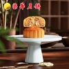 荣华花好月圆系列五仁金华火腿月饼月饼礼盒 600g 