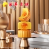 荣华元气黑芝麻系列 致味流心奶黄月饼  月饼礼盒360g