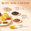 鲜品屋-645g鲜品果香中秋礼盒2025