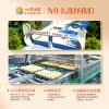 鲜品屋-645g鲜品果香中秋礼盒2025