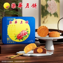 荣华花好月圆系列金玉双辉月饼 月饼礼盒600g