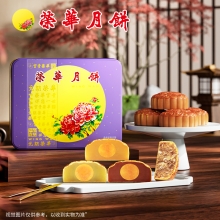 荣华花好月圆系列 荣华富贵月饼 月饼礼盒600g