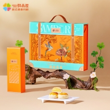 鲜品屋-665g鲜品星悦中秋礼盒2025