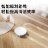 追觅MOVA  S800 扫地机器人