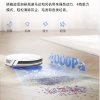 追觅MOVA  S800 扫地机器人