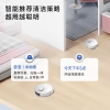 追觅S900 Ultra扫地机器人