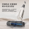 追觅Mova 4.0 Pro 洗地机
