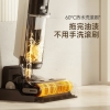 追觅大未3.0pro洗地机