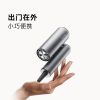 追觅Pocket折叠吹风机P10 Pure （深空灰）