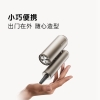追觅 Pocket折叠吹风机P10