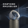 追觅 空气净化器PM10/PM20