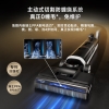 追觅 洗地机H20 Ultra 旋锋版
