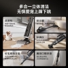 追觅 洗地机H20 Ultra 旋锋版