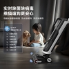 追觅 洗地机H20 Ultra 旋锋版
