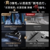 追觅 洗地机H30 Ultra 旋锋版
