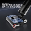 追觅洗地机T40pro （新品）