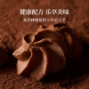 ADOL 薄脆曲奇288g+珍妮巧克力味180g