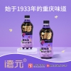 德元益生菌发酵酸梅汽水270ml*6