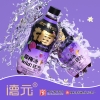 德元益生菌发酵酸梅汽水270ml*6