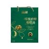 品利特级初榨橄榄油绿水青山500mlx2礼盒